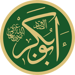 Abu Bakr as-Siddiq