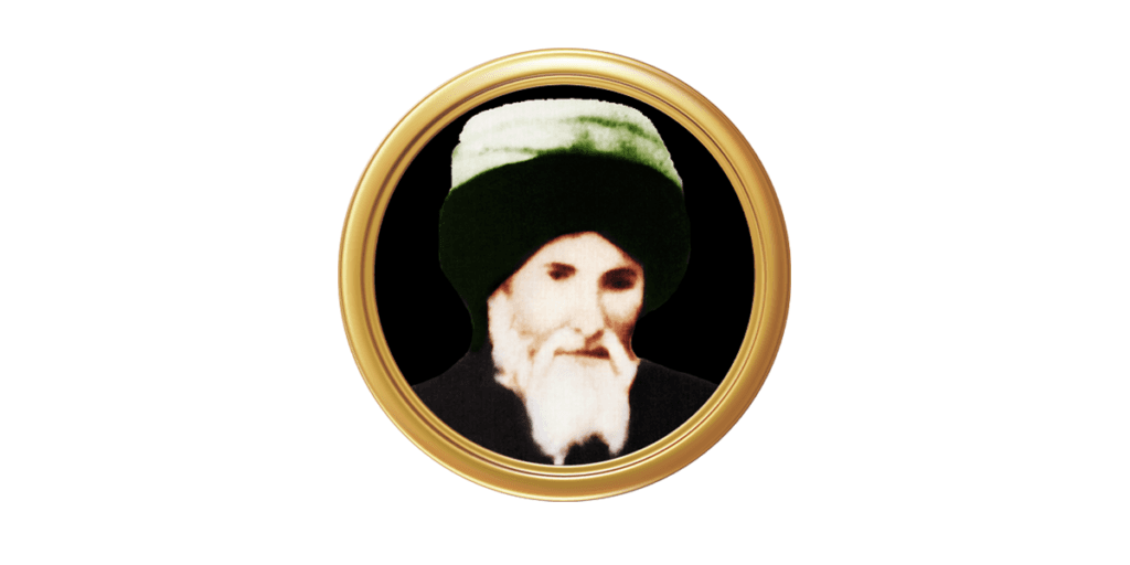 Jamaluddin al-Ghumuqi al-Husayni