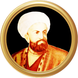 Muhammad Bahauddin Shah Naqshband