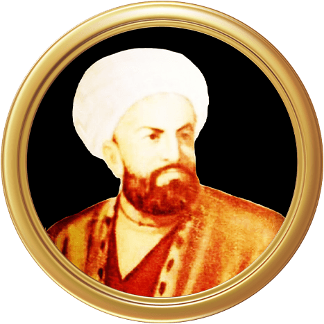 Muhammad Bahauddin Shah Naqshband