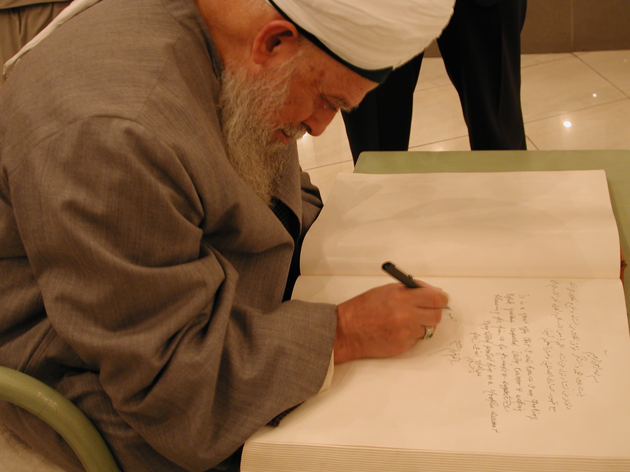 Muhammad Khwaja al-Amkanaki