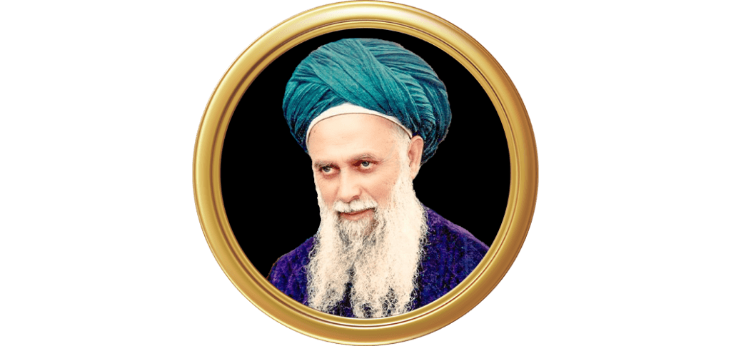 Muhammad Nazim Adil al-Haqqani
