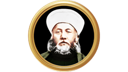 Shaykh Sharafuddin ad-Daghestani